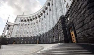 Кабмін виділив 113 мільйонів на консультації щодо угоди про надра зі США Кабмін виділив 113 мільйонів на консультації щодо угоди про надра зі США