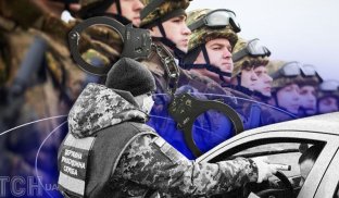 Можливо влада хоче когось налякати Навряд чи можна буде екстрадувати ухилянтів