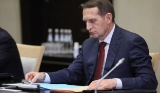 Наришкін заявив, що Росія наблизилася до мети у війні. Що це може означати? Наришкін заявив, що Росія наблизилася до мети у війні. Що це може означати?