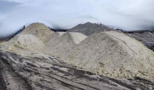 Сьогодні у Донецькій області прогнозують снігопади