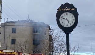 Армія РФ розносить «артою» висоти біля Слов'янська: це підготовка до штурму?