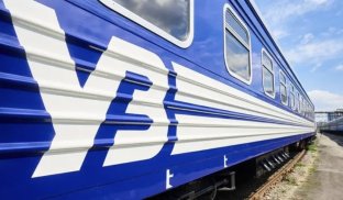 Через технічній збій не працюють онлайн сервіси «Укрзалізниці»: який вихід там пропонують Через технічній збій не працюють онлайн сервіси «Укрзалізниці»: який вихід там пропонують