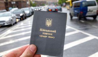 Мобілізація в Україні набирає обертів, — Reuters