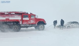Коли в Україні почне стабілізуватися погода