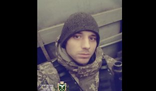 На фронті загинув воїн зі Слов’янська На фронті загинув воїн зі Слов’янська