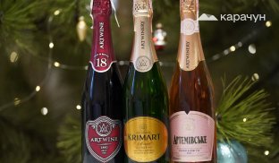 Ігристі вина від Artwinery Артемівське шампанське з Бахмута