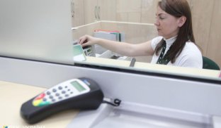 За порушення правил фінмоніторингу регулятор штрафує банки Блокування банківських карток без попередження