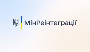 Де можна ознайомитися з усіма сервісами системи БПД
