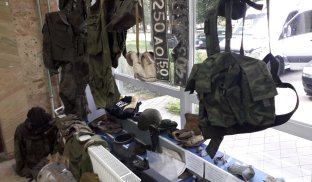 Експонати, які свідчать про ганьбу в Україні так званої «другої армії світу» Музей російської ганьби