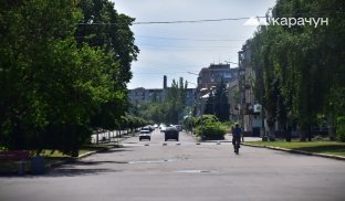 У Слов'янську оживає ринок нерухомості Вид з Соборної площі Слов'янська
