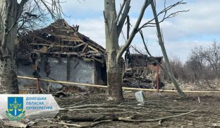 Наслідки російських обстрілів Росіяни завдали ударів по Донецькій області