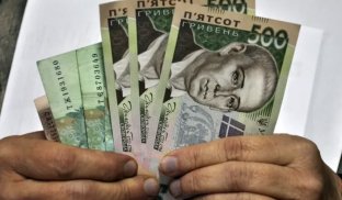 Допомога ВПО: хто отримає виплати у 2025 році Допомога ВПО: хто отримає виплати у 2025 році