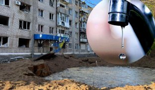 У Слов'ясньку обмежено водопостачання для деяких районів