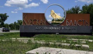 Аналітики назвали чотири варіанти того, як російське командування може відповісти на ситуацію у Курській області Аналітики назвали чотири варіанти того, як російське командування може відповісти на ситуацію у Курській області