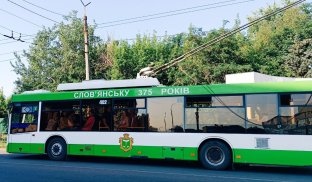 Зазначені рейси працюватимуть тільки у робочі дні