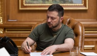 Зеленський підписав закон, який зобов’язує банки розкривати на запит правоохоронців інформацію про клієнтів Зеленський підписав закон, який зобов’язує банки розкривати на запит правоохоронців інформацію про клієнтів