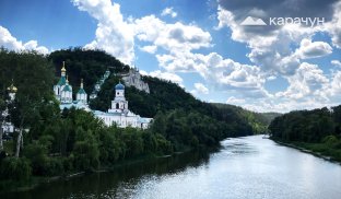Святогірськ. 9 червня 2024 року Вид з моста у Святогірську на Сіверський Донець