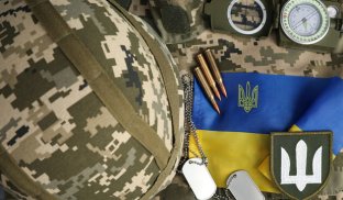 Призову підлягають військовозобов'язані чоловіки від 18 до 60 років В Україні триває загальна мобілізація