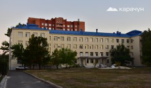 Слов'янський пологовий будинок