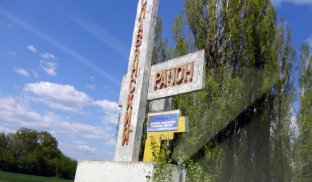 Як живуть селяни прифронтової громади на Донеччині поряд з Золотим Колодязем Як живуть селяни прифронтової громади на Донеччині поряд з Золотим Колодязем