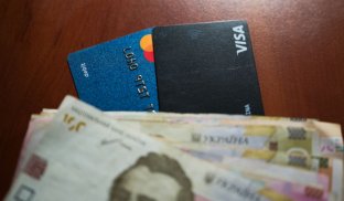 Обмеження на перекази «з картки на картку», нові податки, опалювальний сезон: що зміниться в Україні з жовтня Обмеження на перекази «з картки на картку», нові податки, опалювальний сезон: що зміниться в Україні з жовтня