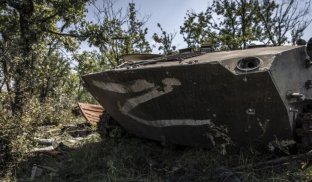 РФ заявляє про "реалії на землі" на Дніпропетровщині: у ISW оцінили, чи просунулися окупанти вглиб області РФ заявляє про "реалії на землі" на Дніпропетровщині: у ISW оцінили, чи просунулися окупанти вглиб області