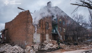 Обстріл Краматорська: рятувальники показали фото з місця події Обстріл Краматорська: рятувальники показали фото з місця події