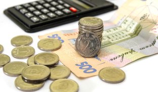 Як оформити субсидію Як переселенці можуть оформити субсидії