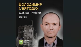 Святодух Володимир Едуардович Загинув під час обстрілу школи у Слов’янську: згадаємо загиблих мирних жителів