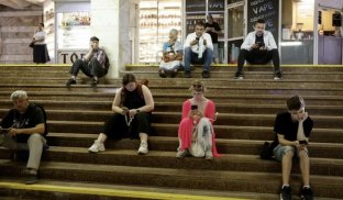 32% українців готові до територіальних поступок заради миру 32% українців готові до територіальних поступок заради миру