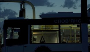 Опубликован клип, который снимали в Славянске Опубликован клип, который снимали в Славянске