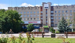 Слов'янськ. Центр міста Соборна площа у Слов'янську