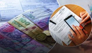 Субсидії-2024: де перевірити онлайн, чи надали вам допомогу