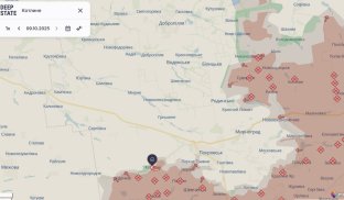 Російська армія просунулася на трьох напрямках — DeepState