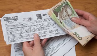 Кабмін скасував мораторій на відключення комунальних послуг