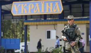 Виїзд за кордон: хто з жінок не може виїхати з країни Виїзд за кордон: хто з жінок не може виїхати з країни