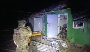 Як минула доба на Донеччині