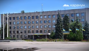 Слов'янськ відзначає 32 річницю Незалежності України