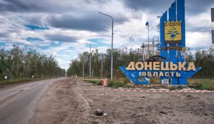 Росіяни протягом доби обстрілювали Донецьку область Протягом доби 7 липня від російських обстрілів постраждалі та загинули жителі Донеччини