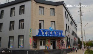 Раніше у цій будівлі було виробництво Слов’янської швейної фабрики ТЦ Атлант на місці Слов’янської швейної фабрики