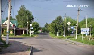 Чому Святогірськ не може бути містом У Святогірська залишиться статус міста