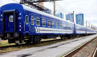 Маршали залізничної безпеки — це працівники відомчої воєнізованої охорони Маршали працюють непублічно