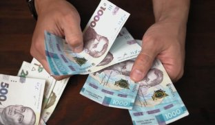 Виплати дітям ВПО: хто та скільки може отримати Виплати дітям ВПО: хто та скільки може отримати