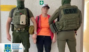 Зливали дані про розміщення та пересування підрозділів ЗСУ у прифронтових містах Перед судом постануть двоє мешканок Донеччини