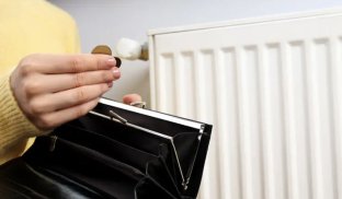 Пільги на оплату комунальних послуг: хто може отримати Пільги на оплату комунальних послуг: хто може отримати