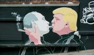 Коли відбудуться переговори