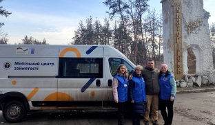 Для роботодавців у Святогірську презентували активні програми зайнятості Як у Святогірську працював мобільний центр зайнятості