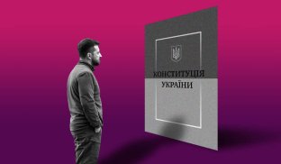 Президентський строк Зеленського спливає в травні 2024-го Президент України обирається на п’ять років