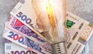 Як за рік здорожчала комуналка, попри мораторій: дані Держстату