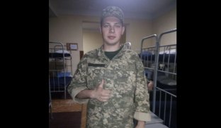 До Слов'янська повернули тіло загиблого захисника